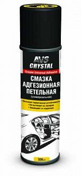 Смазка! универсальная адгезионная 'петельная' аэрозоль 335мл