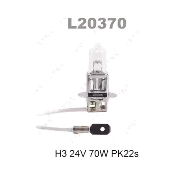 Лампа галоген 24V Н3 70W LYNX  (с проводом)