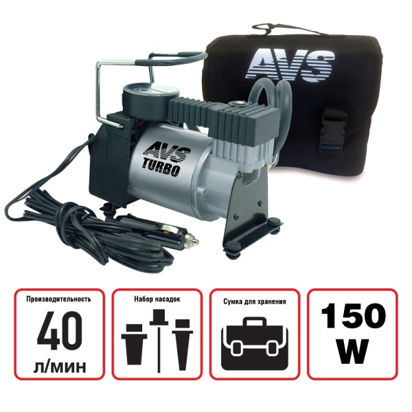 Компрессор автомобильный AVS k580