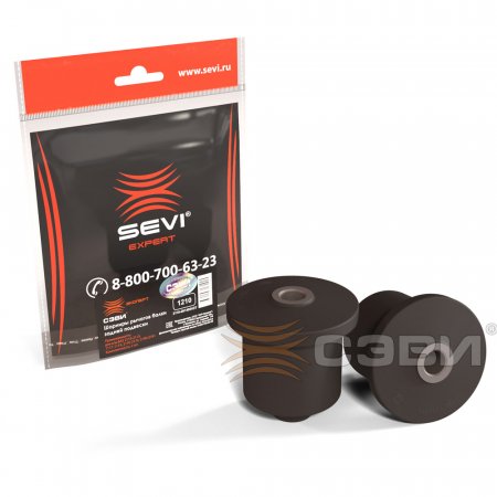 сайлентблок  зад. балки  2110-2112 (2шт)