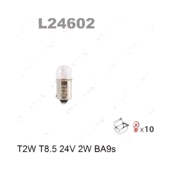 Лампа 24V T2W  панели приборов LYNX