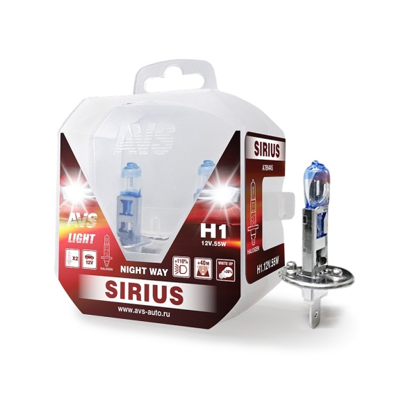 Лампа галоген 12V H1 55W Sirius (к-т 2шт.)