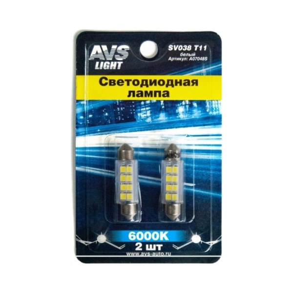 Светодиод T11 белый/ (SV8,5) 8SMD 5050 39мм блистер, 2 шт