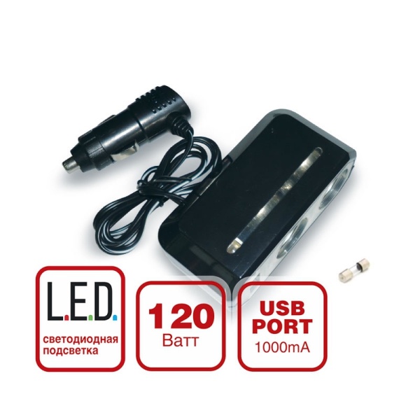 Разветвитель прикуривателя AVS 12/24 2 выхода + USB CS212U