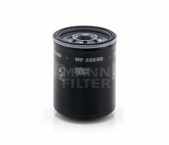 Фильтр масляный!\ Mazda 626 2.0D 87-97, Isuzu Trooper 2.8TD 88-91