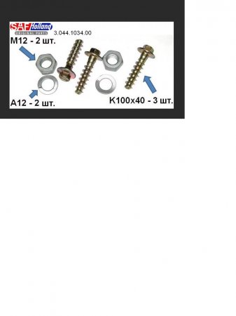 Копмлект крепежных элементов полурессоры подвески прицепа 1Т19-Е1/2 03044103200