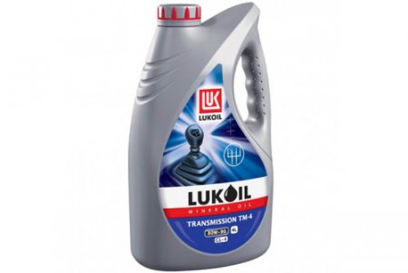 Масло транс.80w90 Лукойл ТМ5 GL-5 4L