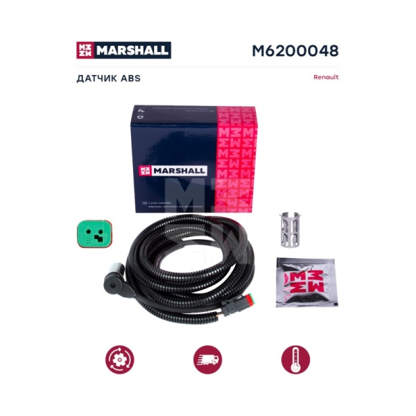 Датчик ABS L=2400±15mm правый Renault R.V.I.Premium,Kerax,