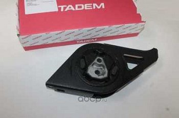 Подушка двигателя ВАЗ 1117-19, 2190 правая (БРТ)