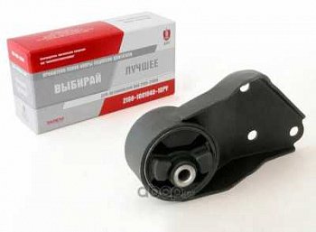 Подушка двигателя ВАЗ 2108 боковая левая в сборе  БРТ
