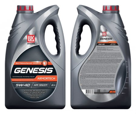 Масло мот. 5W40 Лукойл GENESIS ARMORTECH 4л