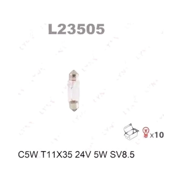 Лампа 24V C5W 5W салона, подсветки номера  LYNX 38мм