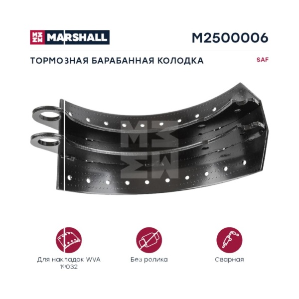 Колодка тормозная 420x180 SAF / ухо - срез / 19032