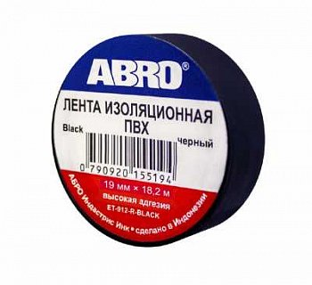 Изолента ABRO черная