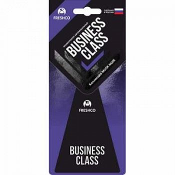 Ароматизатор воздуха FRESHCO "BUSINESS CLASS" картон