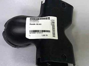 Воздухораспределитель MAN TGA