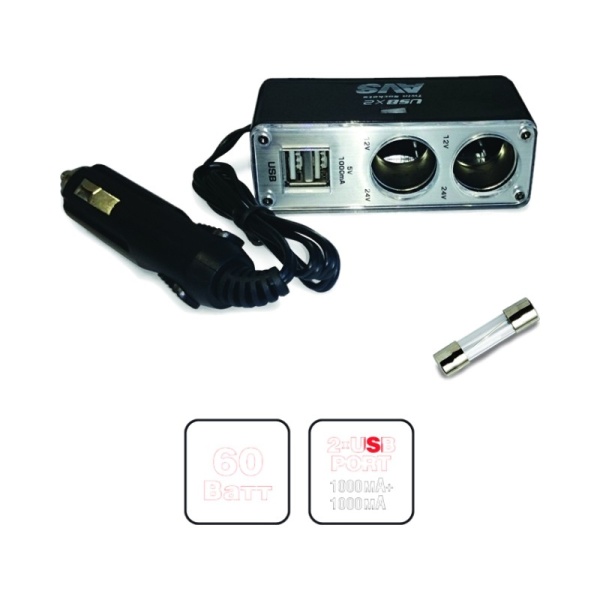 Разветвитель прикуривателя 2 гнезда / 2 USB