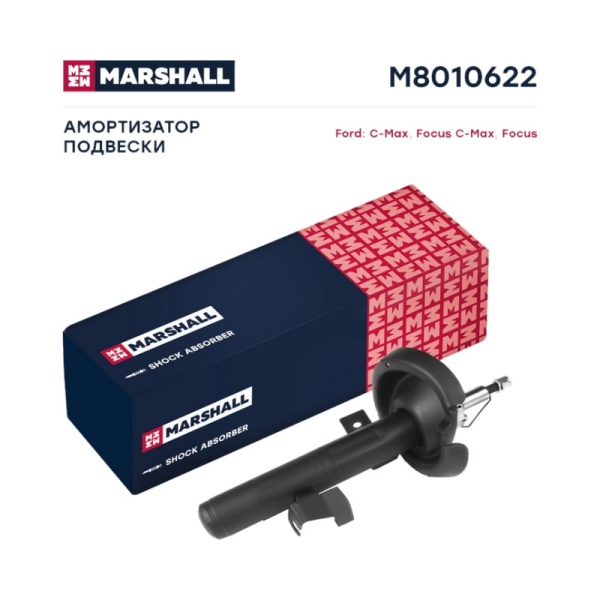 Амортизатор передний GAS R Mazda 3 08