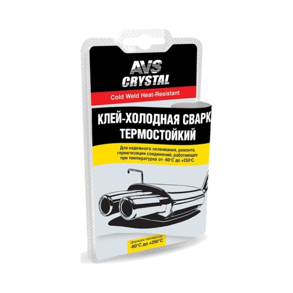 холодная сварка (глушитель) 55гр. AVS AVK-109