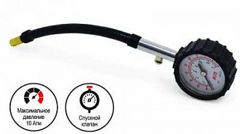 Манометр с удлинителем автомобильный YF-205