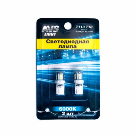 Светодиод Т10 12V T113 (W2.1x9.5D) 11SMD 2835 12V W5