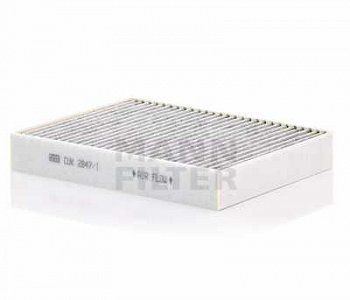 Фильтр салонный WV Touareg