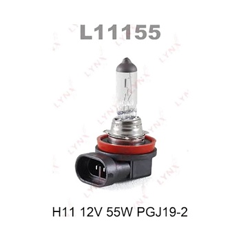 Лампа галоген 12V H11 55W PGJ19-2 LYNXauto