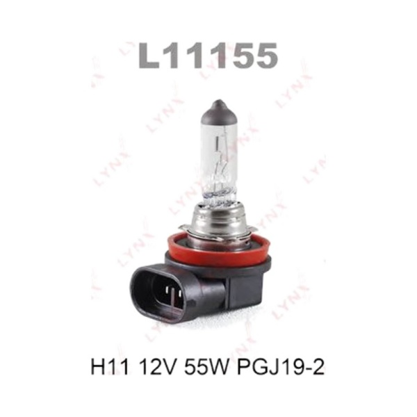 Лампа галоген 12V H11 55W PGJ19-2 LYNXauto