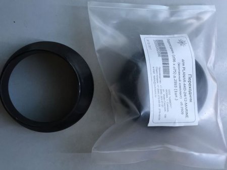 Переходник 96х75  Планар 44D сб.2509