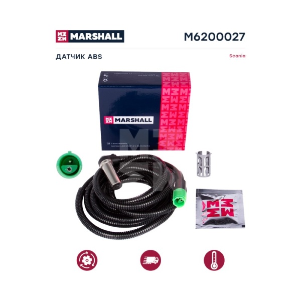 Датчик ABS, Г-образный, L=2740 мм, о.н. 4410328680 (M6200027)