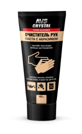 Очиститель рук (туба) 100мл. AVS