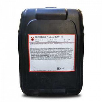 Масло транс.85W140 TEXACO Geartex EP-C (20L)