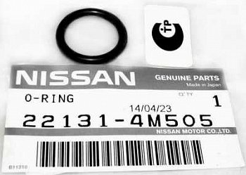 Уплотнительное кольцо трамблера NISSAN