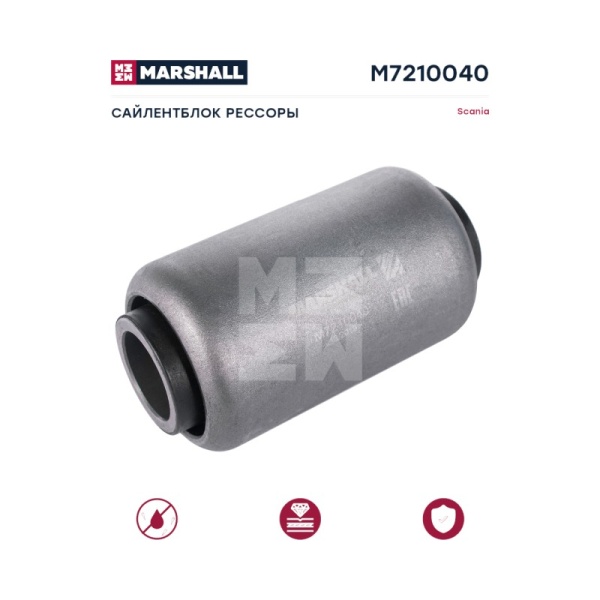 Сайлентблок полурессоры  30x65x122 \Scania 92/93-142/143