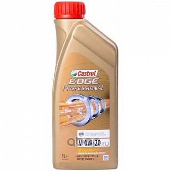 Масло мот. 0W-20  CASTROL EDGE Prof V Titanium 1л
