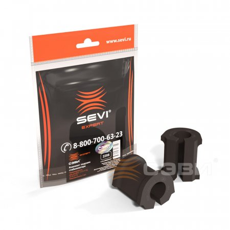 Втулка стабилизатора ВАЗ 1118 Калина / 2170 Приора пер. (2шт)