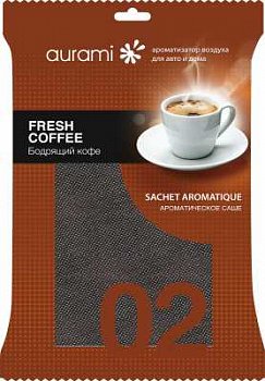 Ароматизатор возд. Ароматическое Саше (Бодрящий кофе)