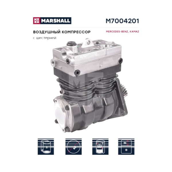 Компрессор 2 цил. OM457 MB Axor