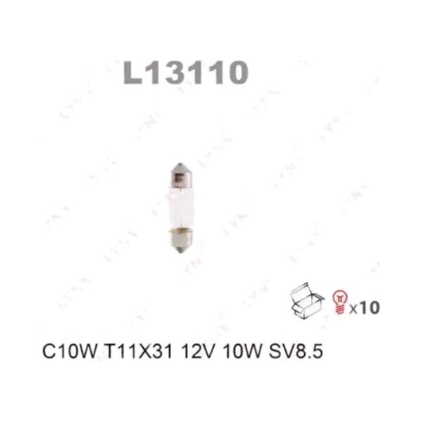 Лампа 12V C10W пальчиковая SV8.5-8 L=29mm