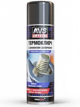 Термоключ с эффектом заморозки (аэрозоль) 335мл AVS