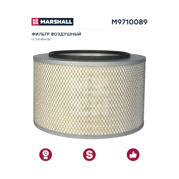 Фильтр воздушный MB     (d=253  D=420  H=263)