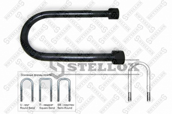 Стремянка рессоры M20x2.5x330-U \BPW