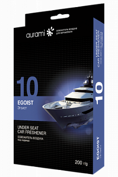 Ароматизатор воздуха  Aurami под сиденье Эгоист