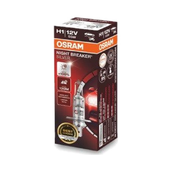 Лампа галоген 12V H1 55W + 110% OSRAM Night Breaker silver (оптимал)