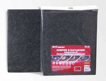 Коврик богажника влаговпитывающие AVS (120X100см)