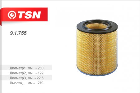 фильтр воздушный!\Hyundai HD35/HD75 08>