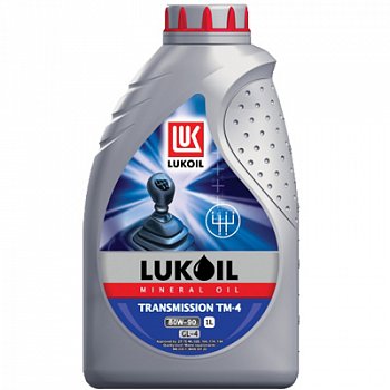 Масло транс.80w90 Лукойл ТМ4 GL-4 1L