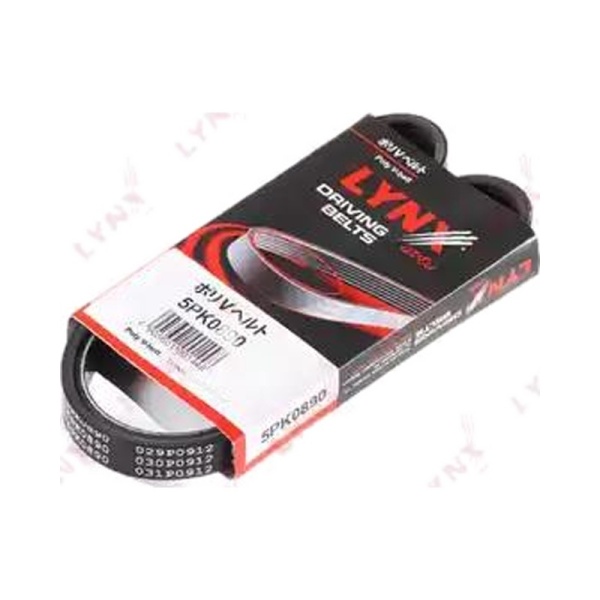 Ремень поликлиновой  5PK 890