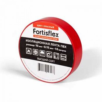 Изолента ПВХ красная fortisflex
