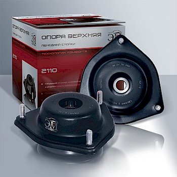 Опора стойки ВАЗ 2110 передней  комплект 2 шт. ЭМ (2110-2902820)